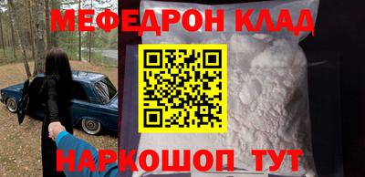 кокс Свободный