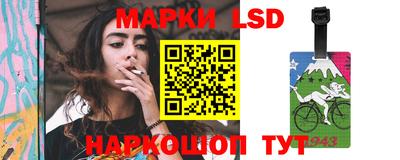 кокс Свободный