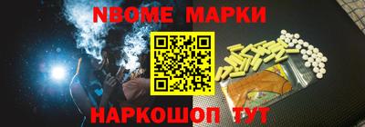 кокс Свободный