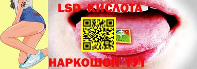 гашишное масло Северобайкальск