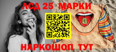 кокс Свободный