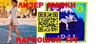 кокс Свободный