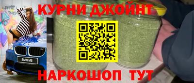 марки lsd Севастополь