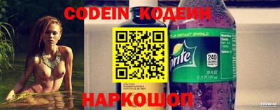 кокс Свободный