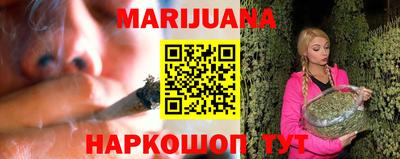 кокс Свободный