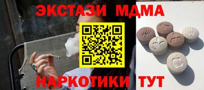 кокс Свободный