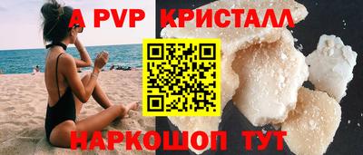 гашишное масло Северобайкальск