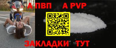 кокс Свободный