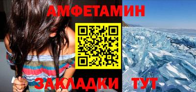 кокс Свободный
