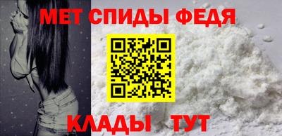 марки lsd Севастополь