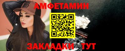 кокс Свободный