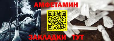 кокс Свободный