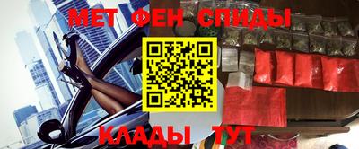 гашишное масло Северобайкальск