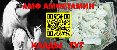 кокс Свободный