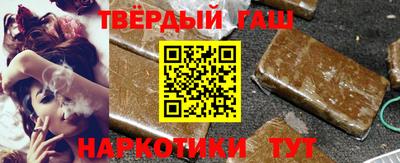 кокс Свободный