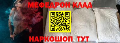 кокс Свободный