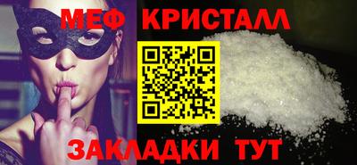 гашишное масло Северобайкальск