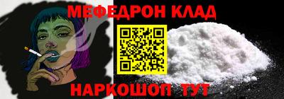 гашишное масло Северобайкальск