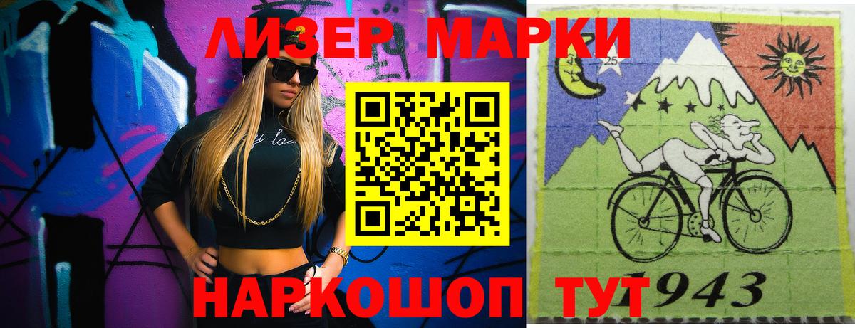 Лсд 25 экстази кислота  Вход с VPN  LSD-25 экстази кислота  Новозыбков 